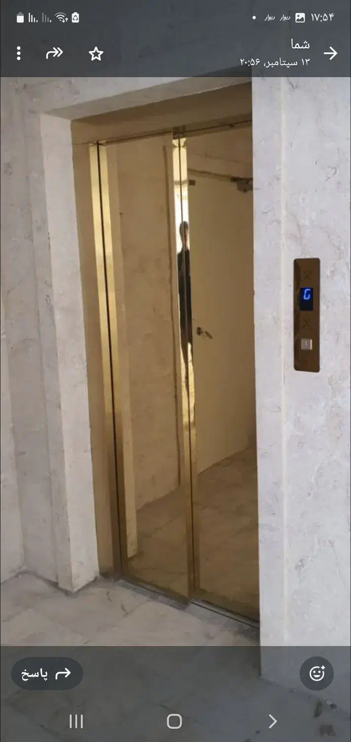 اپارتمان ۵ واحد سرمایه گذاری|فروش آپارتمان|مشهد, کوشش|دیوار