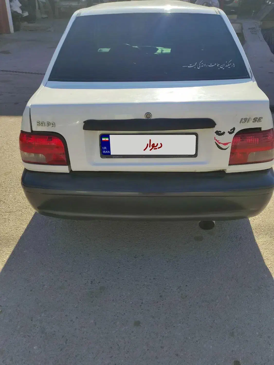 ماشین ۹۶|خودرو سواری و وانت|یزد, |دیوار