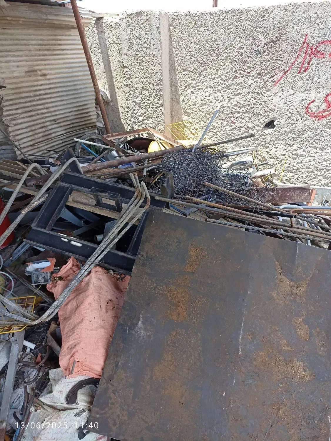 خرید ضایعات با بالاترین قیمت|خدمات پیشه و مهارت|شاهرود, |دیوار