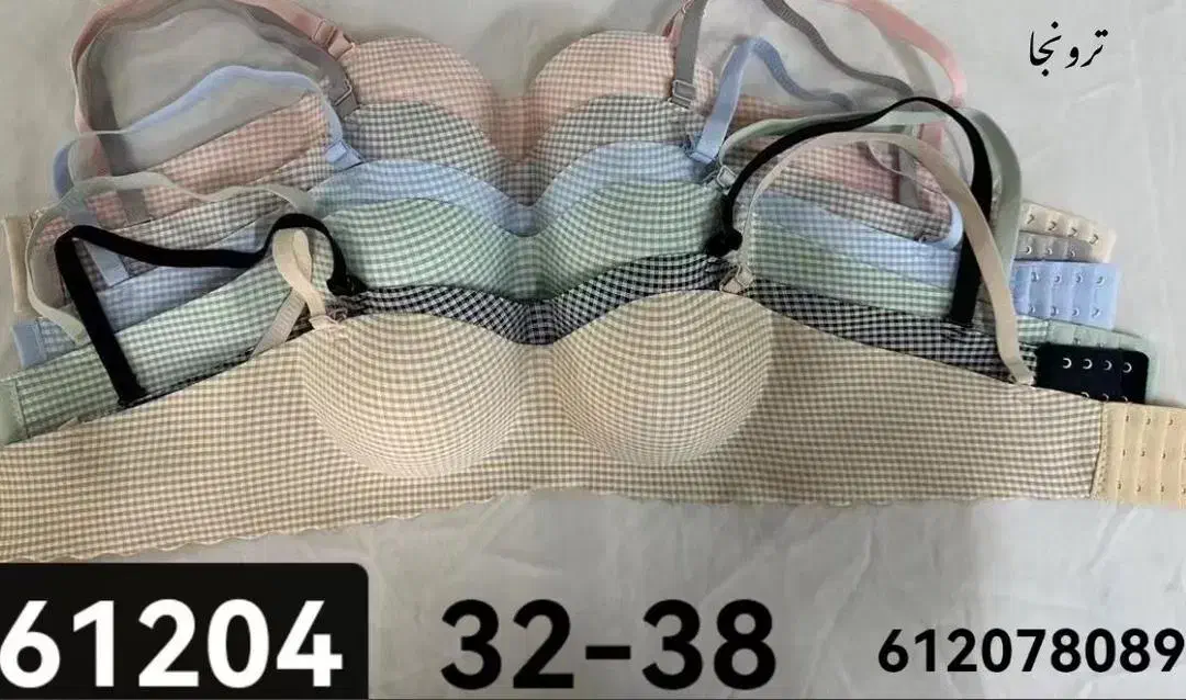 لباس زیر زنانه|لباس|بندر ماهشهر, |دیوار