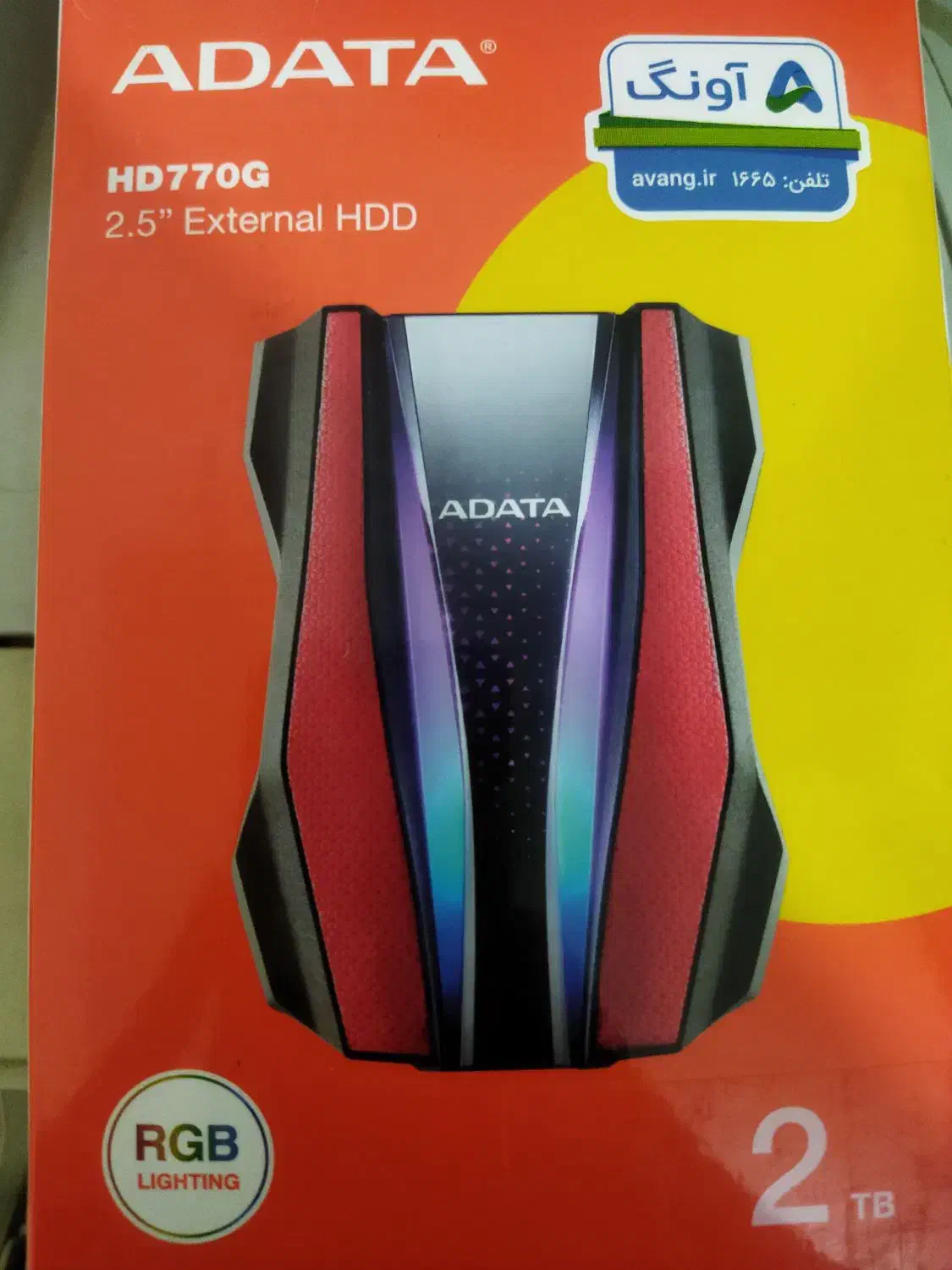 هارد ۲ ترا ADATA|قطعات و لوازم جانبی رایانه|خرمآباد, |دیوار