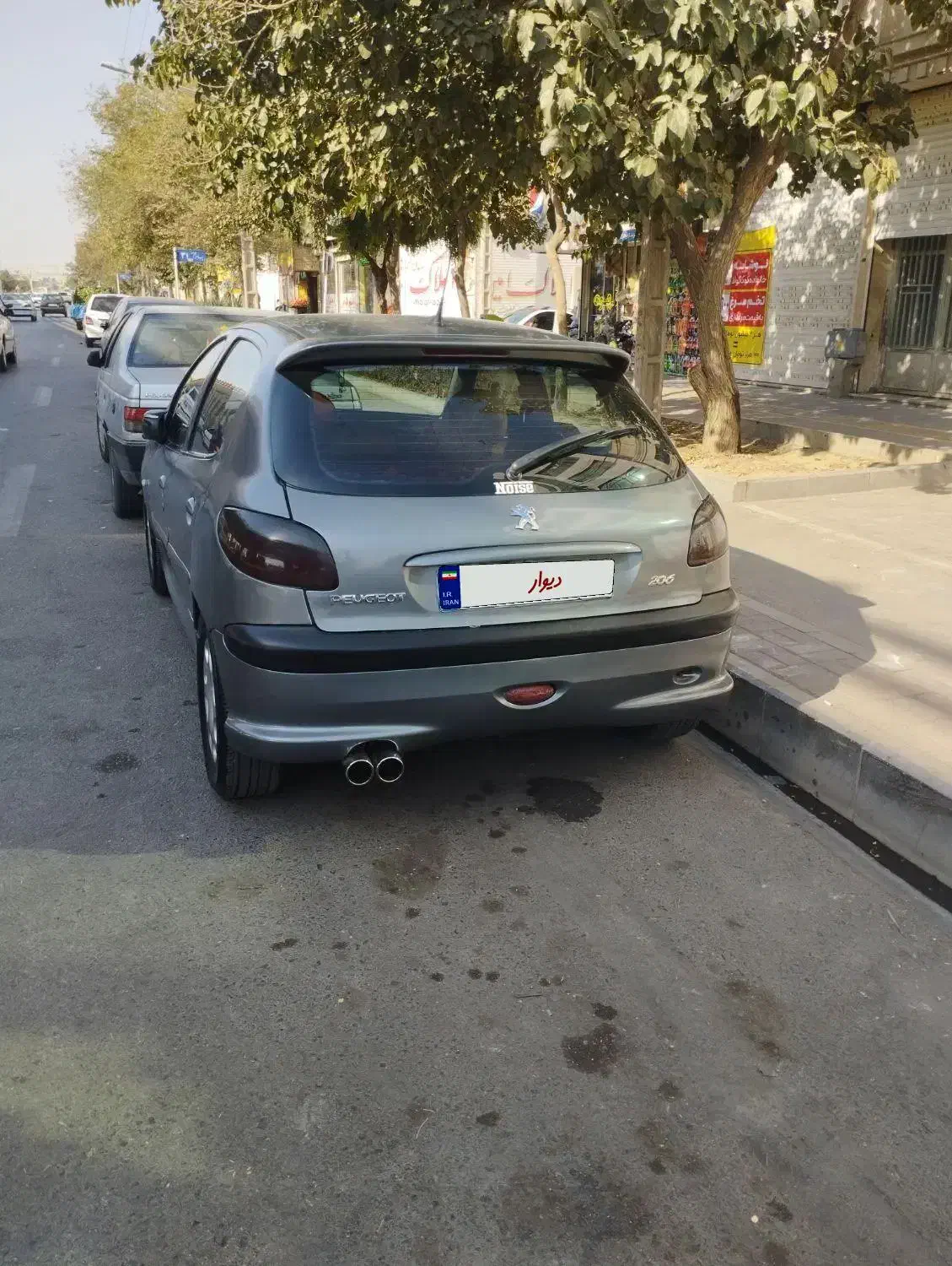 ۲۰۶ مدل ۸۴ فرانسوی|خودرو سواری و وانت|مشهد, شهرک امام هادی (شهرک غرب)|دیوار