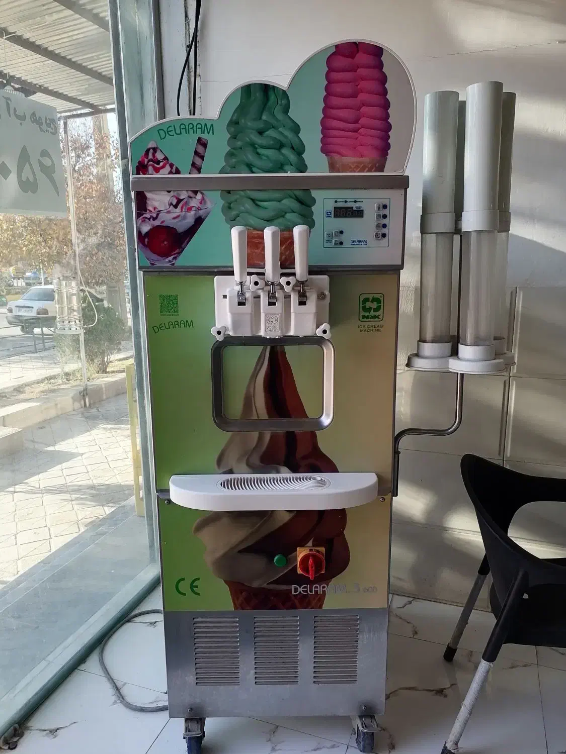 دستگاه بستنی قیفی نیکنام سه فاز|کافی‌شاپ و رستوران|کرمانشاه, |دیوار