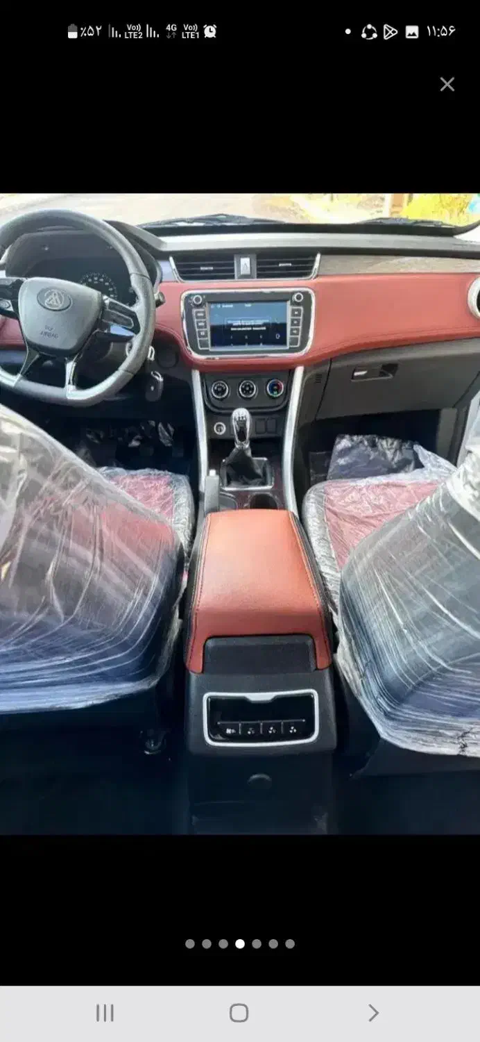 تیام مکث موتور وارداتی موتور میتسوبیشی|خودرو سواری و وانت|کرج, گلشهر|دیوار