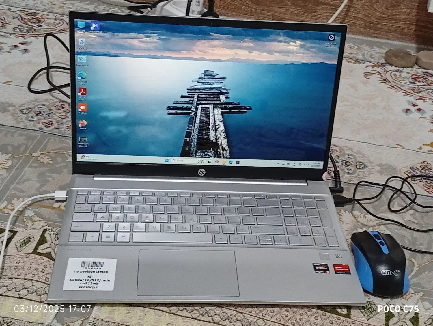 لپ تاپ hp|رایانه همراه|خرمآباد, |دیوار