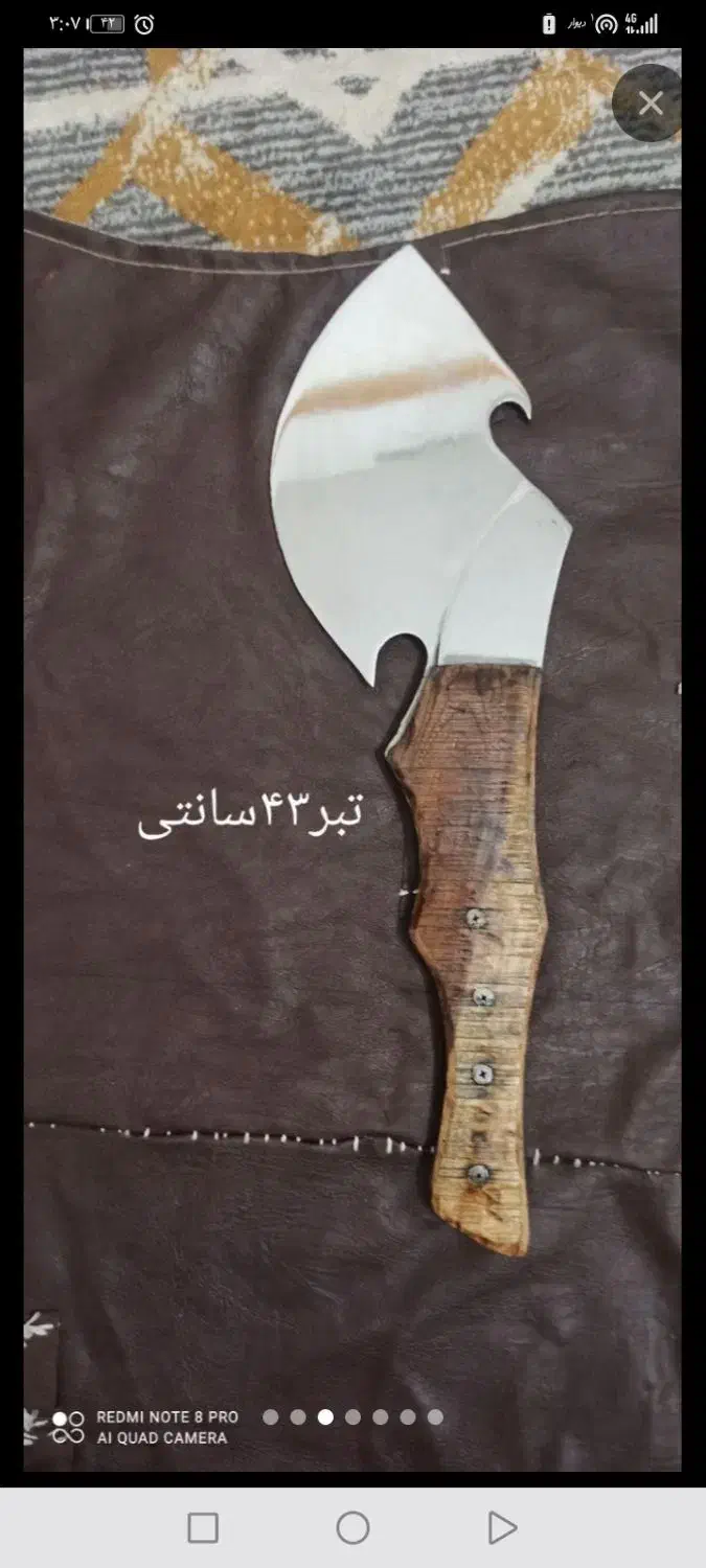 چاقو کارد تبر کوهنوردی،شکاری و جیبی تاشو زنجان...|کوهنوردی و کمپینگ|مشهد, گلبرگ|دیوار