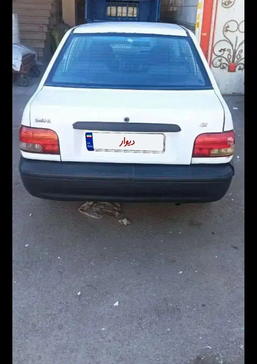 پراید 131|خودرو سواری و وانت|کهریزک, |دیوار