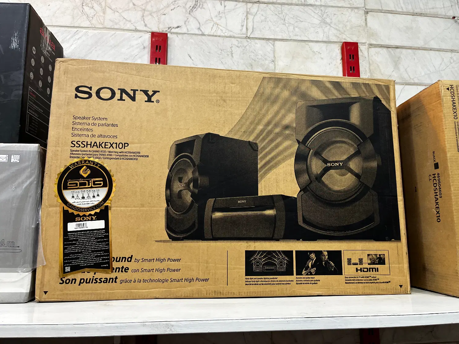 شیک سونی ایکس ۱۰ sony shake x10|سیستم صوتی خانگی|تهران, پاسداران|دیوار