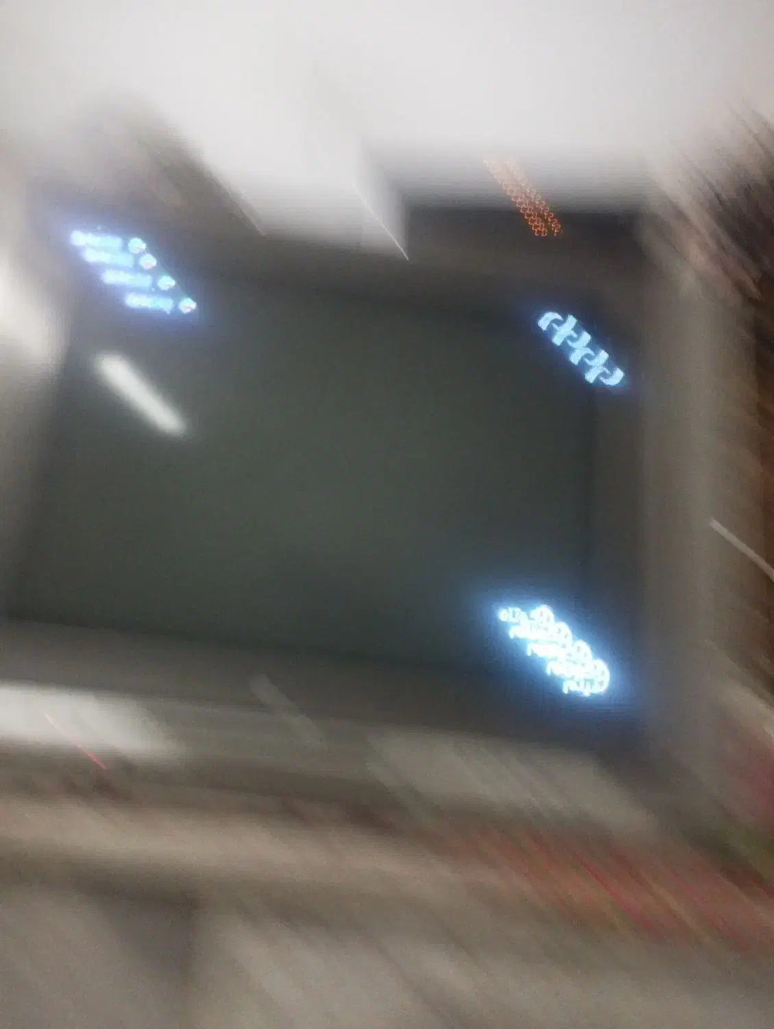 تلویریون ال جی|تلویزیون و پروژکتور|یزد, |دیوار