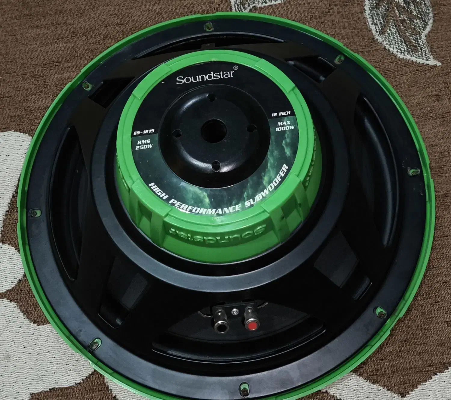 ساب|صوتی و تصویری|شیراز, مسلم|دیوار