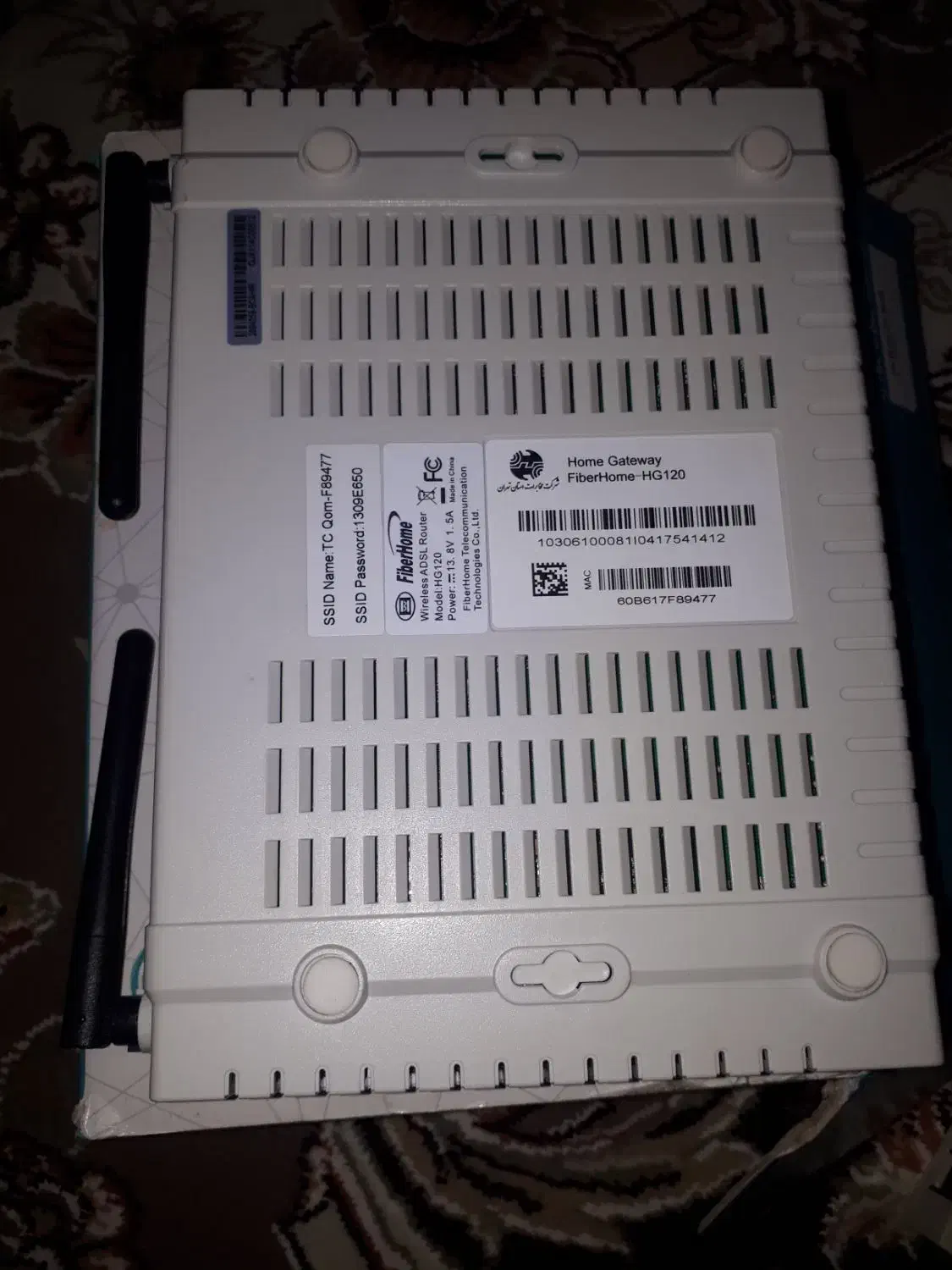 فروش یک دستگاه مدم فایبرهمhg120|مودم و تجهیزات شبکه|شهرکرد, |دیوار