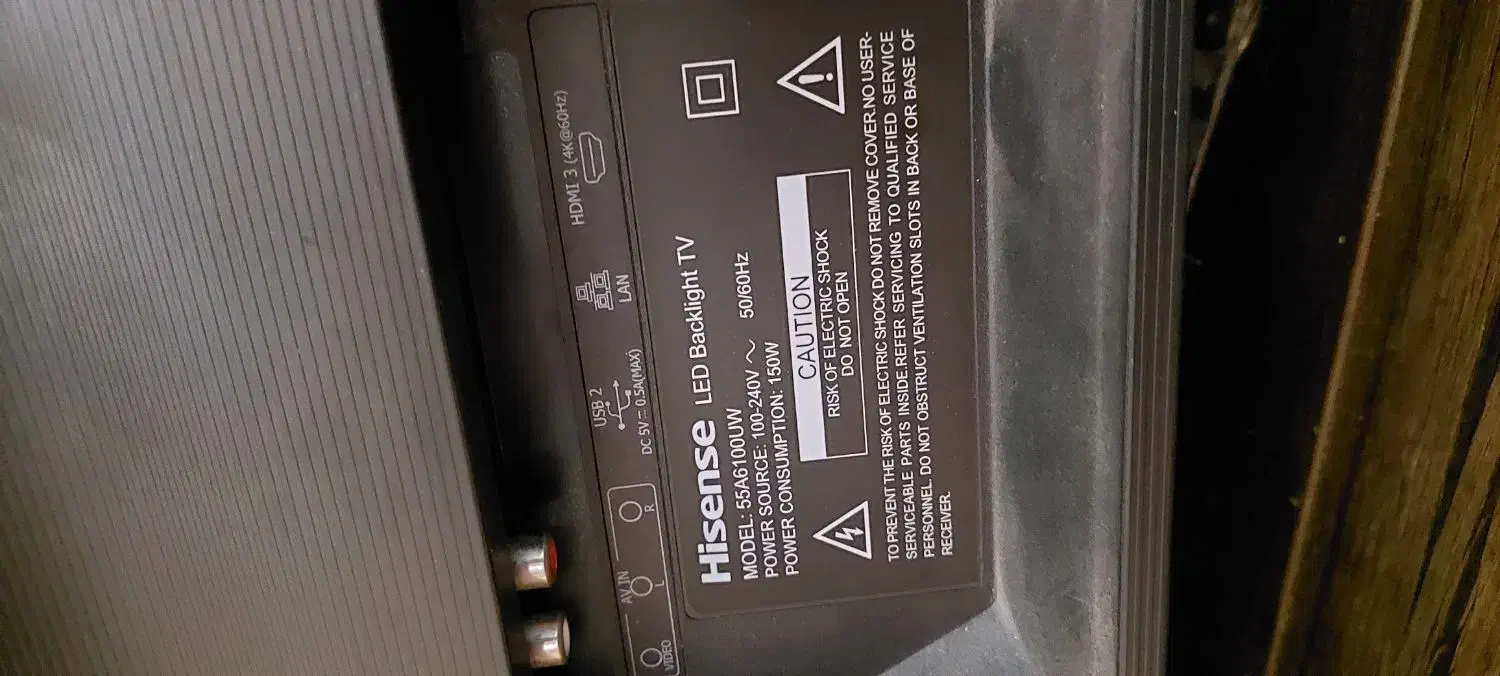 شکسته ۵۵ ال جی|تلویزیون و پروژکتور|مشهد, پروین اعتصامی|دیوار