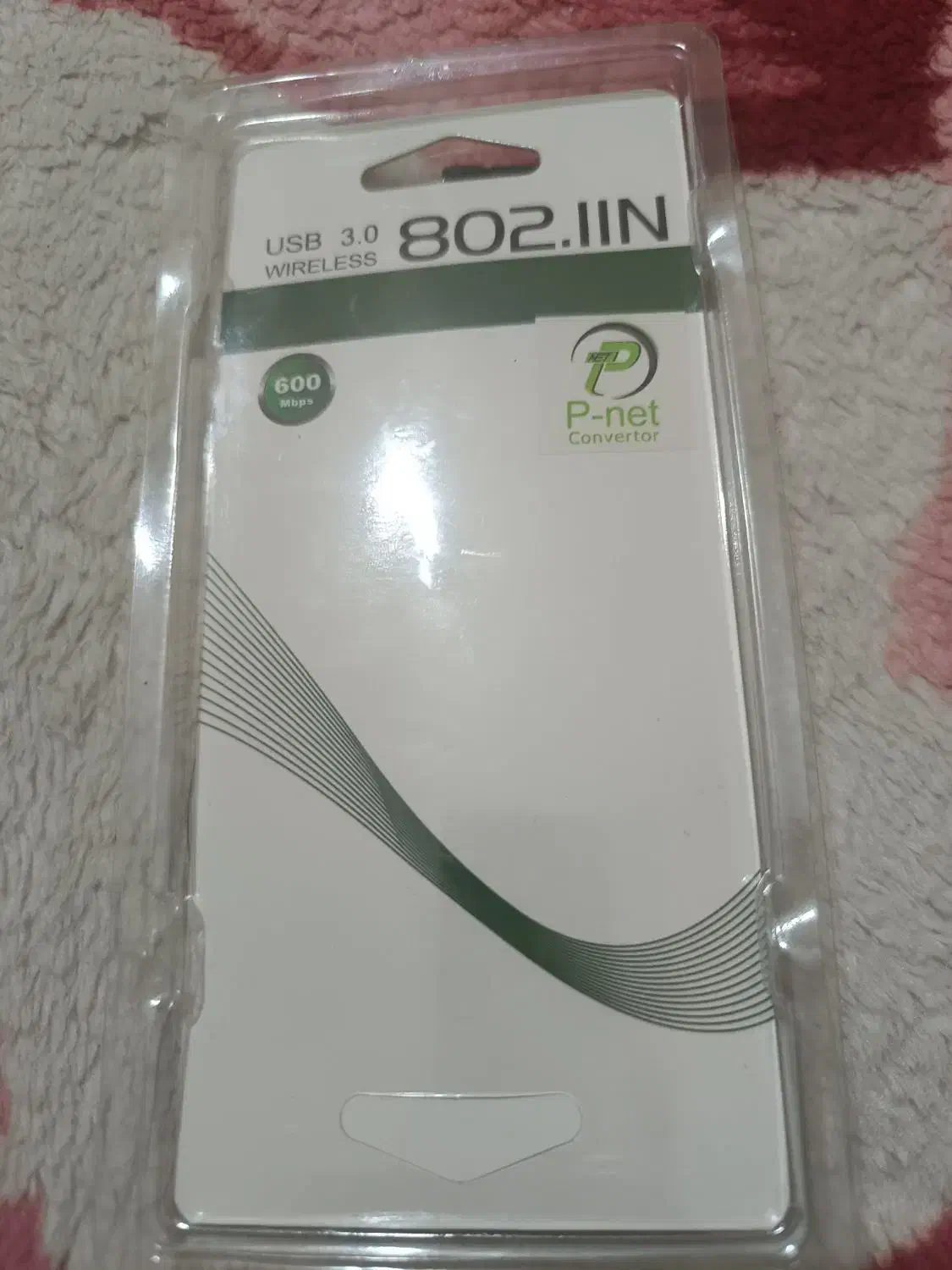 وایرلس یو آس بی نو درخت|قطعات و لوازم جانبی رایانه|زنجان, |دیوار