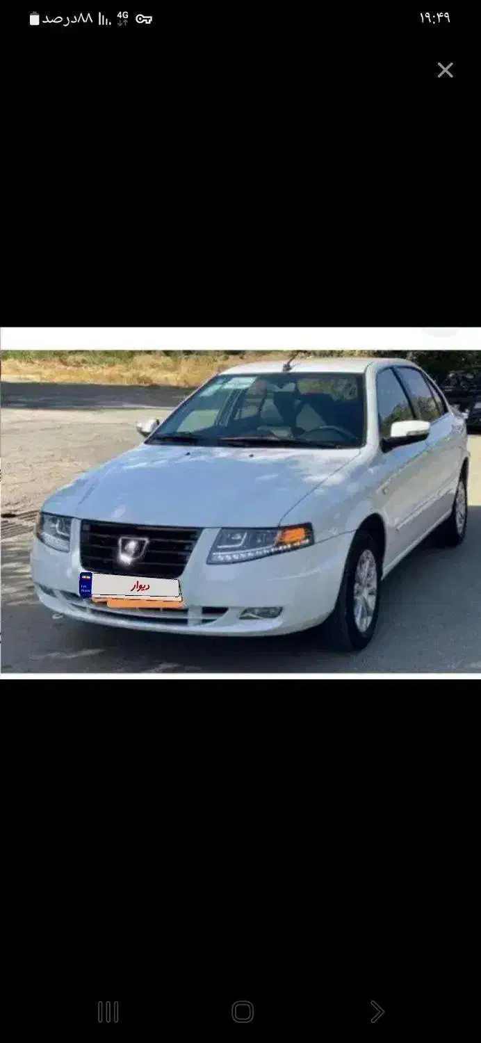 فروش حواله سورن پلاس|خودرو سواری و وانت|تهران, جوانمردان (اندیشه)|دیوار