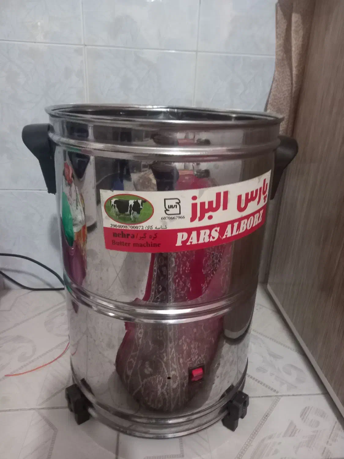 مشک برقی ۱۲ لیتری نو|سایر لوازم برقی|چوار, |دیوار