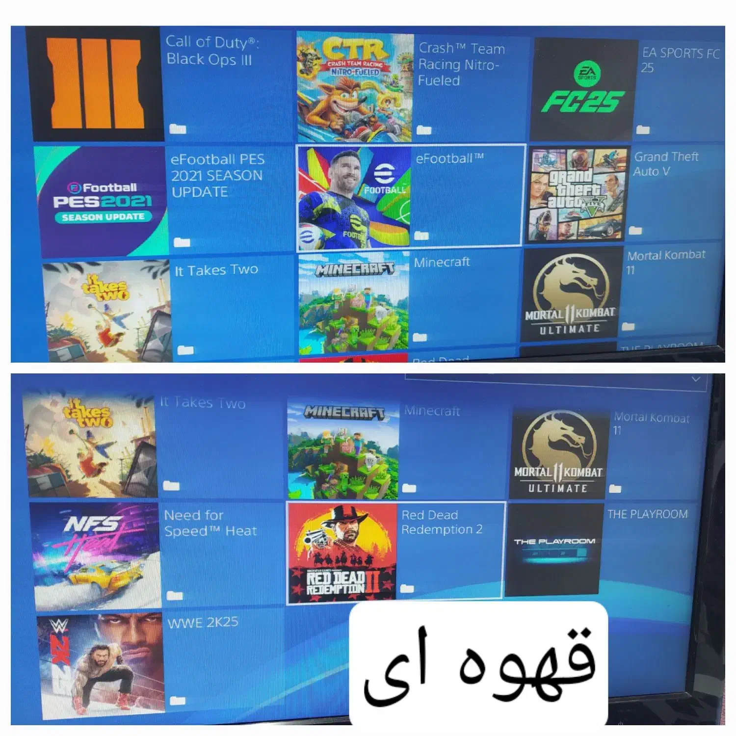 کرایه اجاره کنسول PS5 PS4 رایگان ۱۲ساعت اضافی 2026|کنسول، بازی ویدئویی و آنلاین|بیرجند, |دیوار