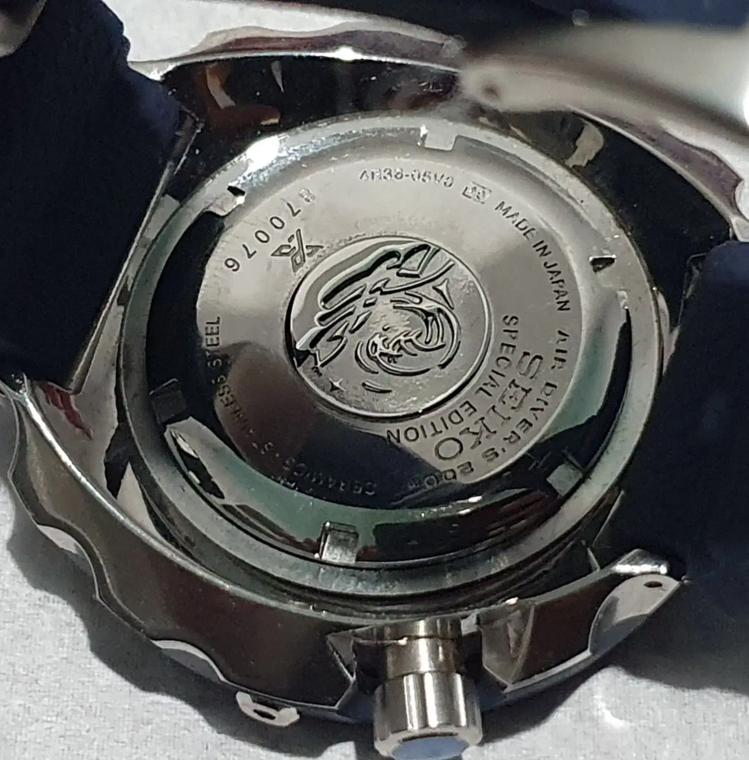 ساعت seiko غواصی اتوماتیک|ساعت|کرمان, |دیوار