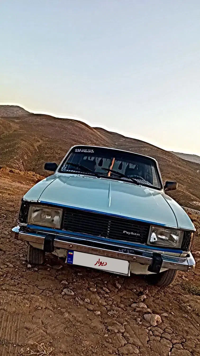 پیکان83|خودرو سواری و وانت|بابا حیدر, |دیوار