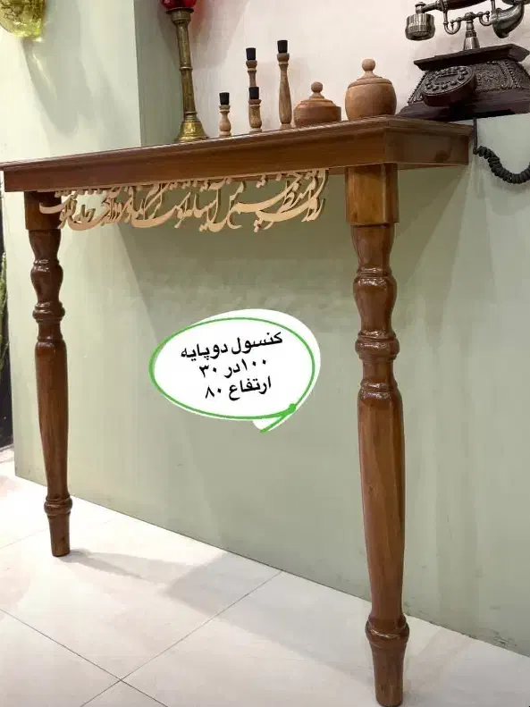 کافی بار چوبی همه چیز چوبی در کارگاه ما تولید میشه|بوفه، ویترین، کنسول|خرمشهر, |دیوار