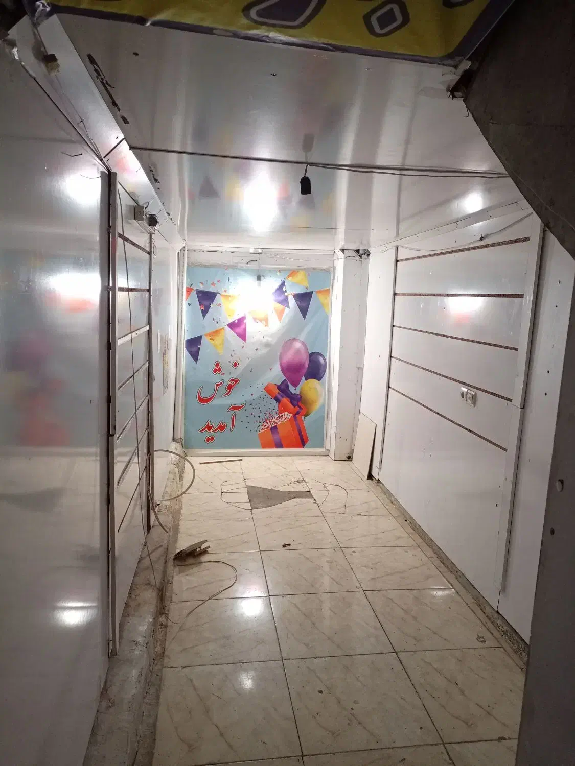 اجاره مغاز ه تجاری مرکز شهر|اجارهٔ مغازه و غرفه|پاکدشت, پاکدشت (مامازند)|دیوار