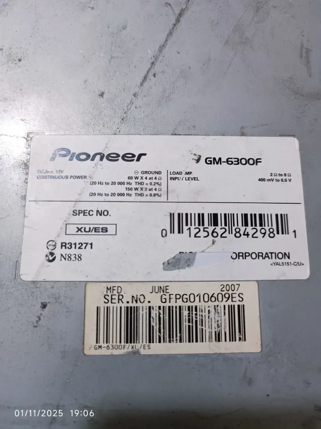 آمپلی پایونر|قطعات یدکی و لوازم جانبی|محمدشهر, کوی بهار|دیوار