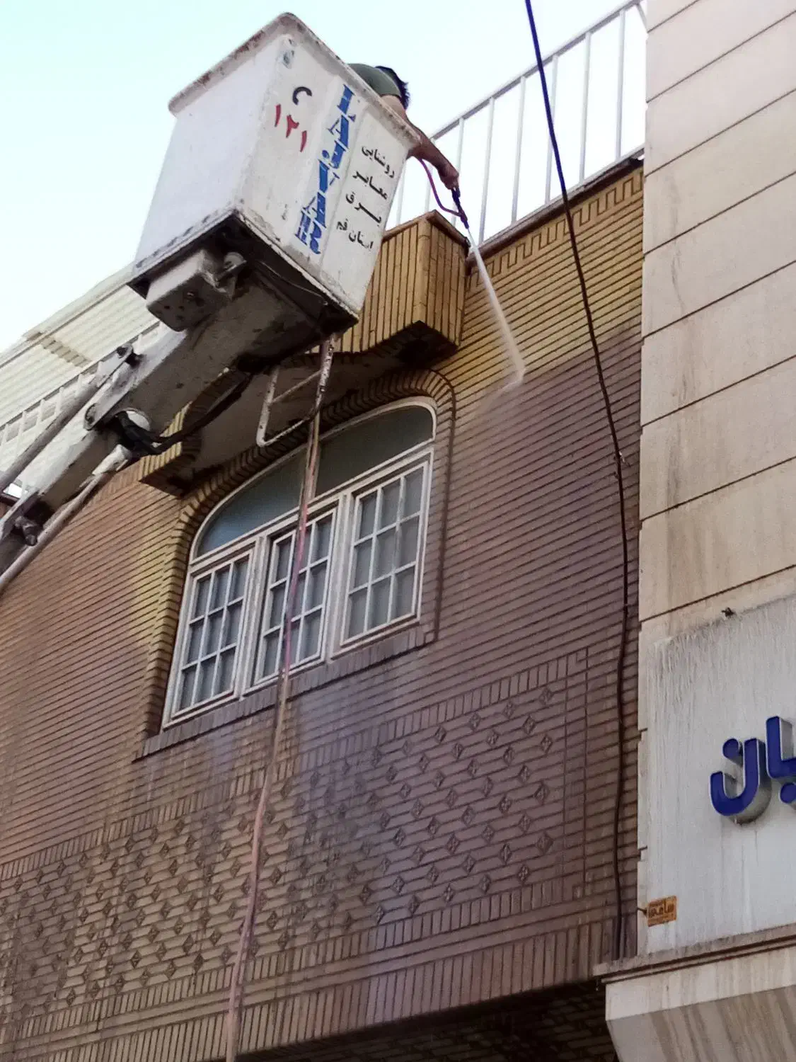 خدمات،کفسابی،سابزنی،سنگسابی نماشویی،اجرای نانو|خدمات نظافت|قم, زنبیل آباد|دیوار