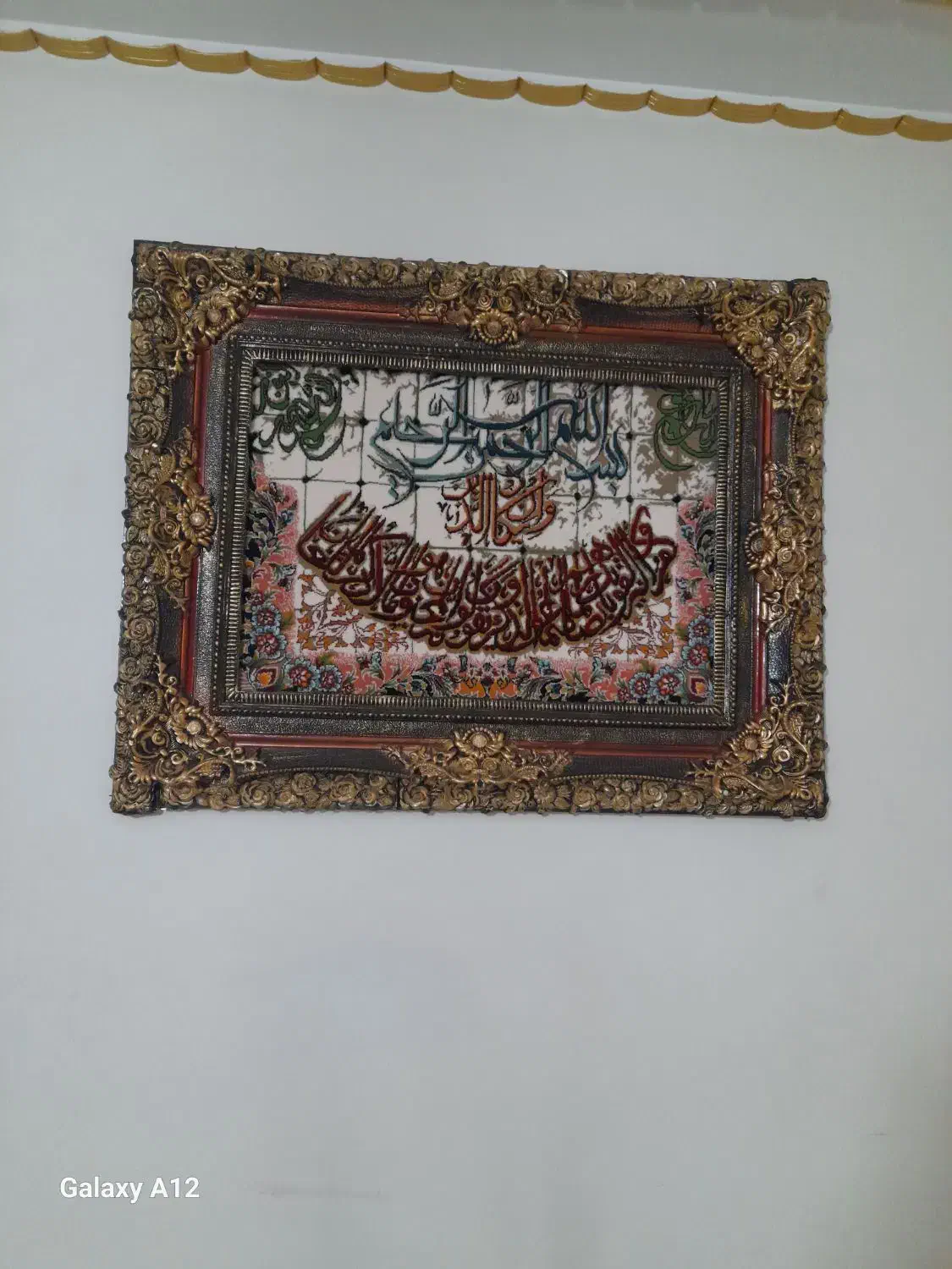 تابلو فرش سایز ۷۷×۱۰۰|تابلو فرش|سنندج, |دیوار