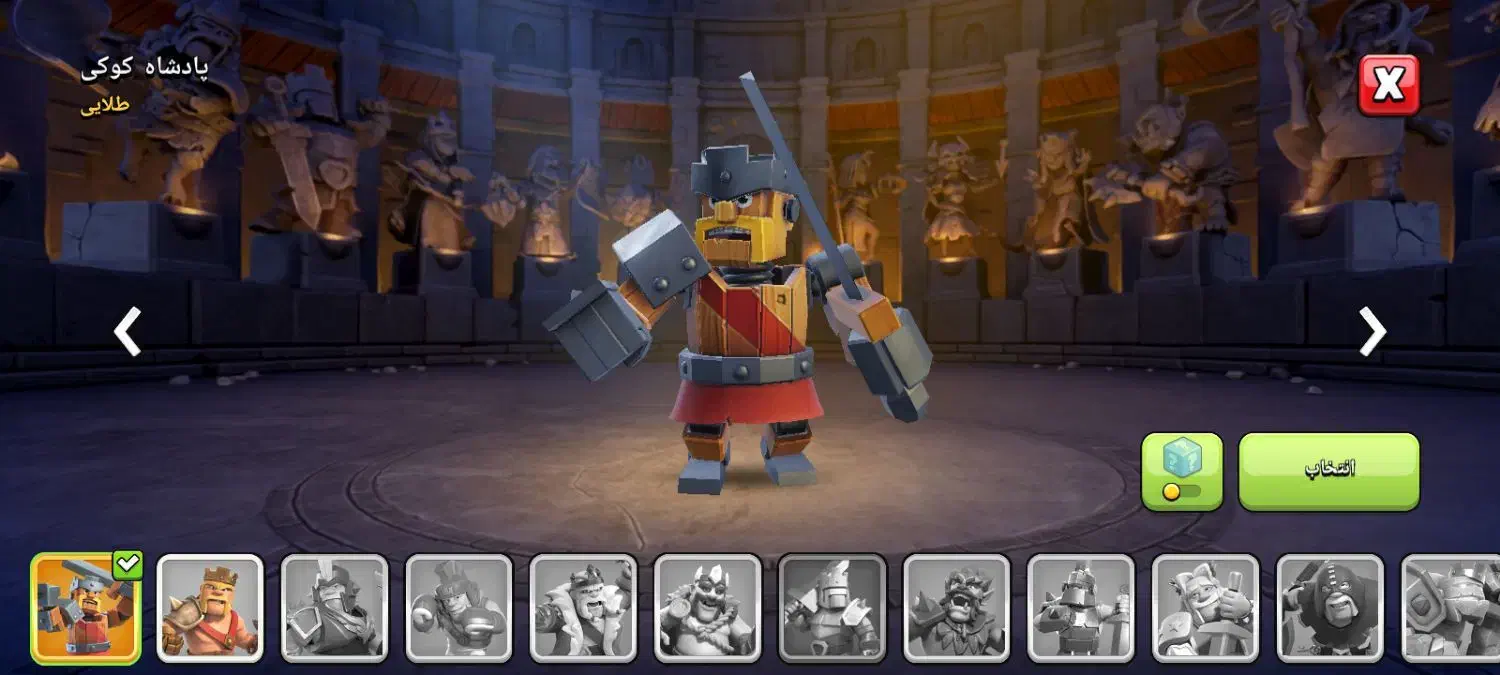 فروش کلش|کنسول، بازی ویدئویی و آنلاین|سجاس رود, |دیوار