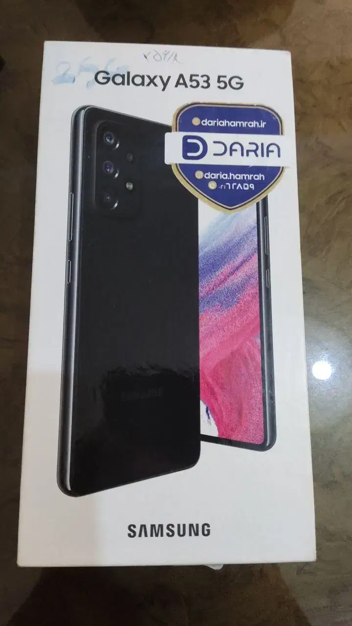 گوشی سامسونگ.نو  A53    g256|موبایل|تهران, ایران|دیوار
