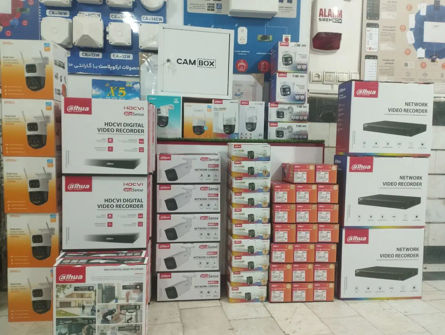 نمایندگی دوربین مداربسته|دوربین مداربسته|زنجان, |دیوار