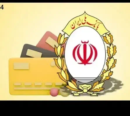 ضامن با رتبه اعتباری A هستم|خدمات مالی، حسابداری، بیمه|شیراز, کفترک|دیوار