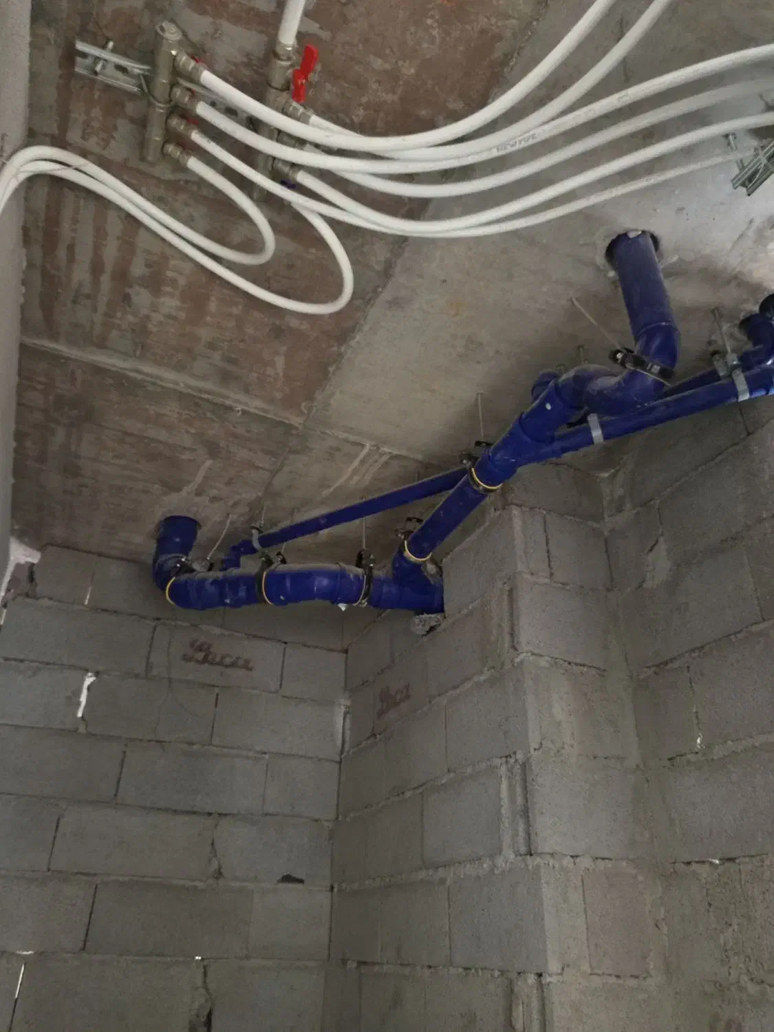 تاسیسات لوله کشی آب فاظلاب تعمیرات|خدمات پیشه و مهارت|یاسوج, |دیوار