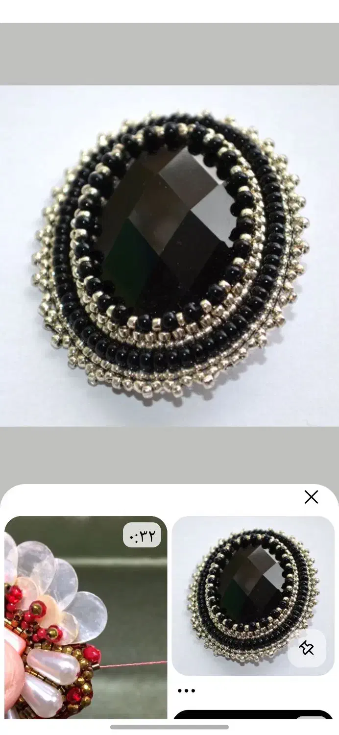 جواهردوزی|زیورآلات و اکسسوری|قم, سالاریه|دیوار