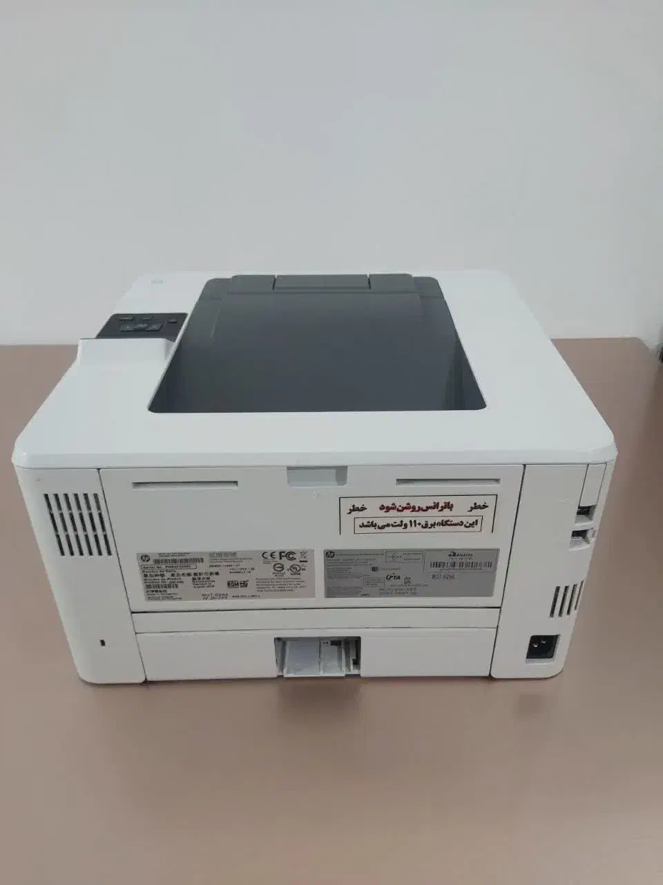 پرینتر  Laser Jet Pro M402dw|پرینتر، اسکنر، کپی، فکس|قم, پامنار|دیوار