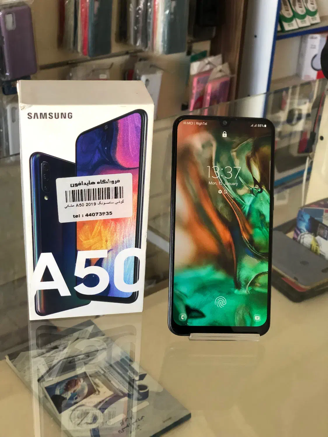 سامسونگ a50 ۱۲۸ گیگ تمیز|موبایل|یزد, |دیوار