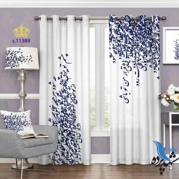 نصاب حرفهای پرده دوخت و شستشو و فروش لوازم|پرده، رانر، رومیزی|کرمان, |دیوار