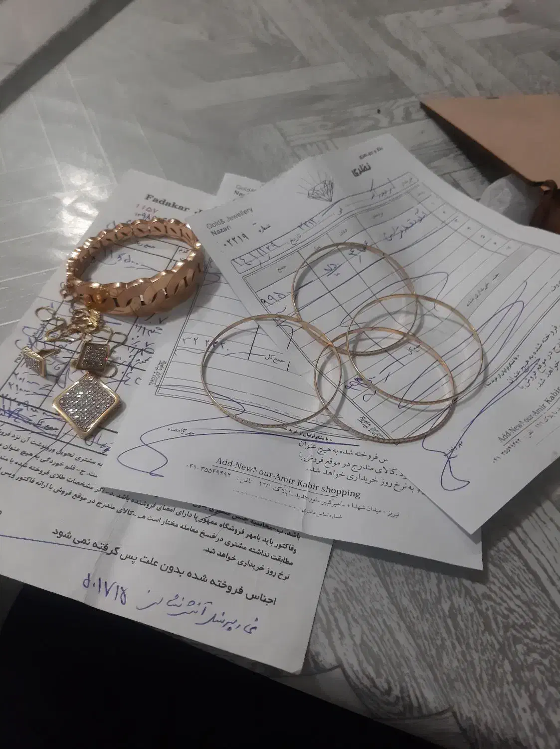 طلا به قیمت تابلو + یک درصد|جواهرات|تبریز, |دیوار
