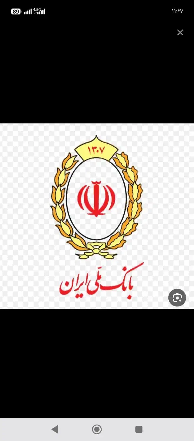 ضامن|خدمات مالی، حسابداری، بیمه|خرم‌آباد, |دیوار