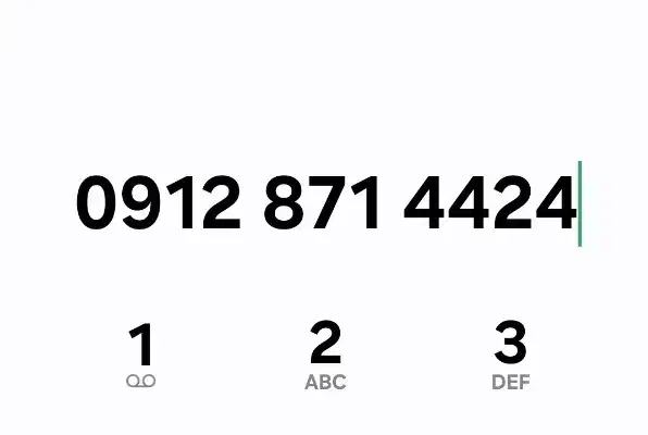 09128714424|سیم‌کارت|سنندج, |دیوار