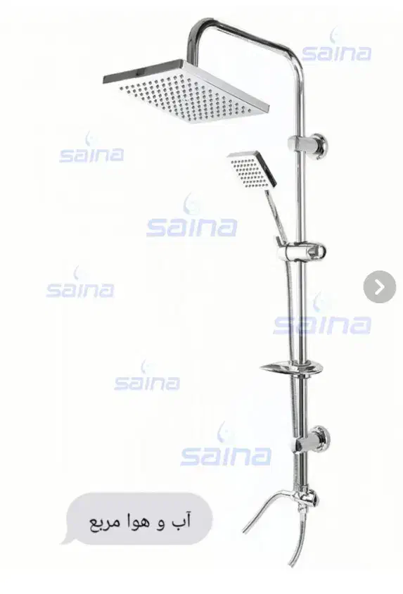 دوش دوکاره آب و هوا مربع.گرد.کروم|لوازم حمام|تهران, تهرانپارس شرقی|دیوار