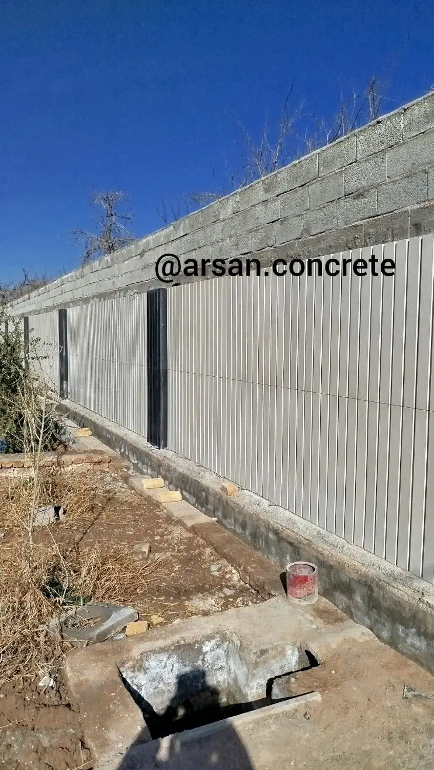 سنگ نما اقتصادی|مصالح و تجهیزات ساختمان|یزد, |دیوار