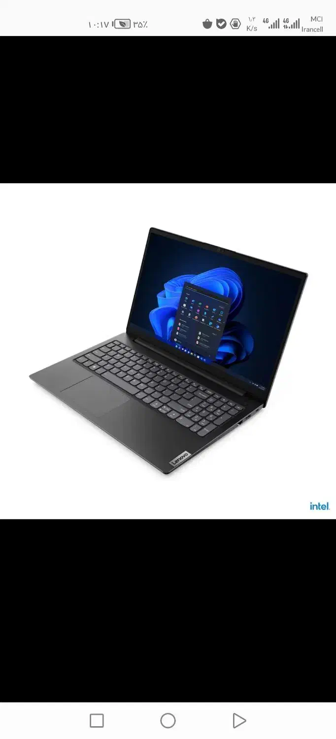 لب تاپ لنوو v15 G4|رایانه همراه|کرمان, |دیوار
