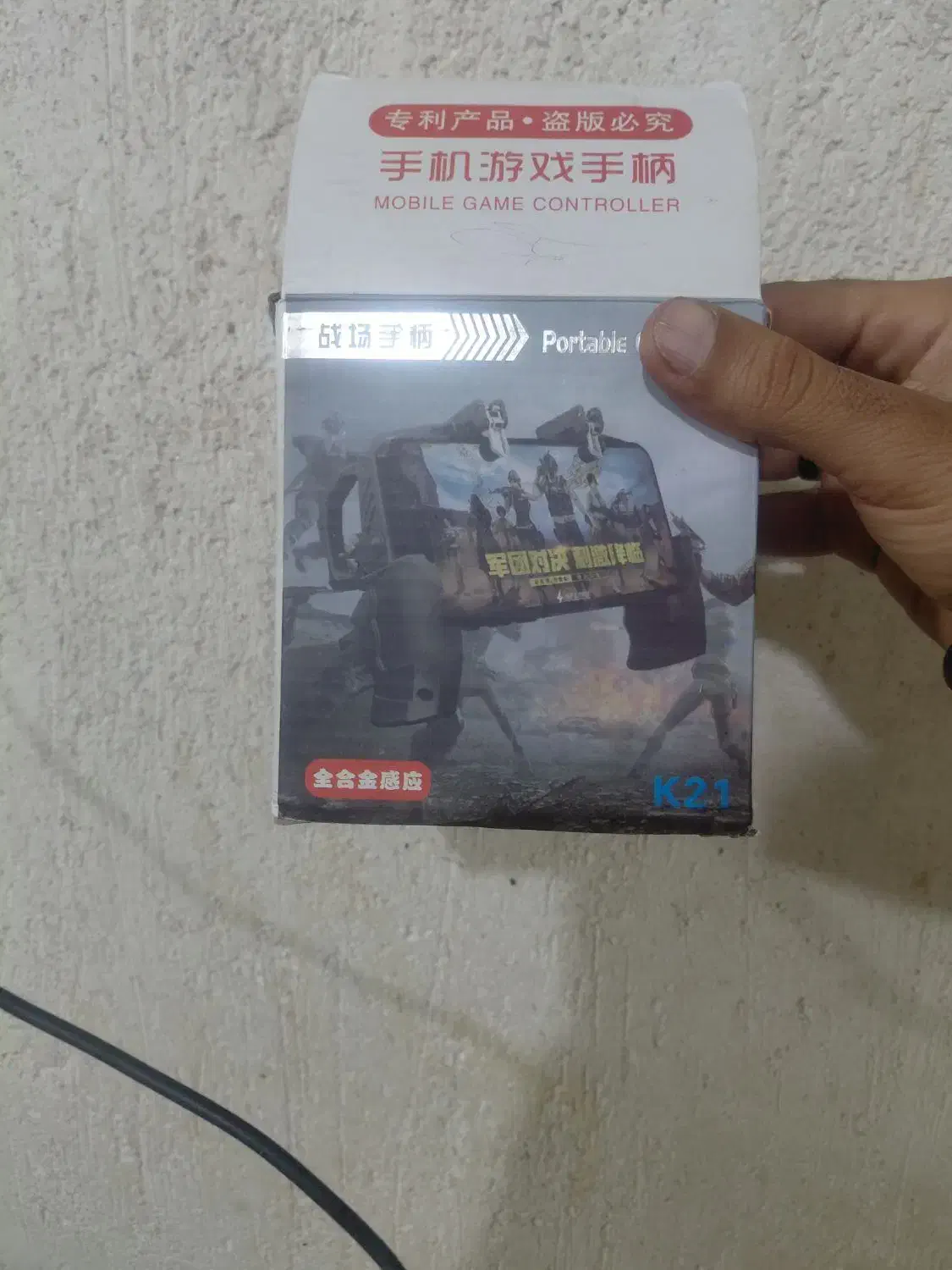 دسته بازی برای پاپجی و کالاف|کنسول، بازی ویدئویی و آنلاین|نورآباد ممسنی, |دیوار