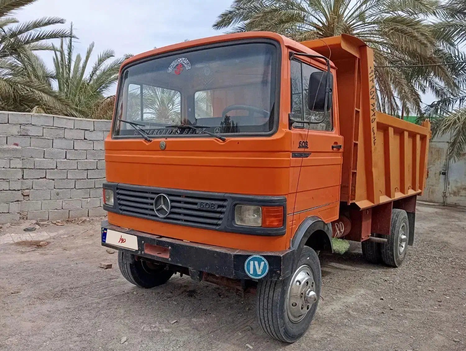 خاور 608مدل89|خودرو سنگین|کرمان, |دیوار