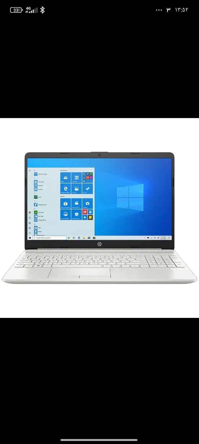 لپ تاپ hp Ryzen 3|رایانه همراه|یزد, |دیوار