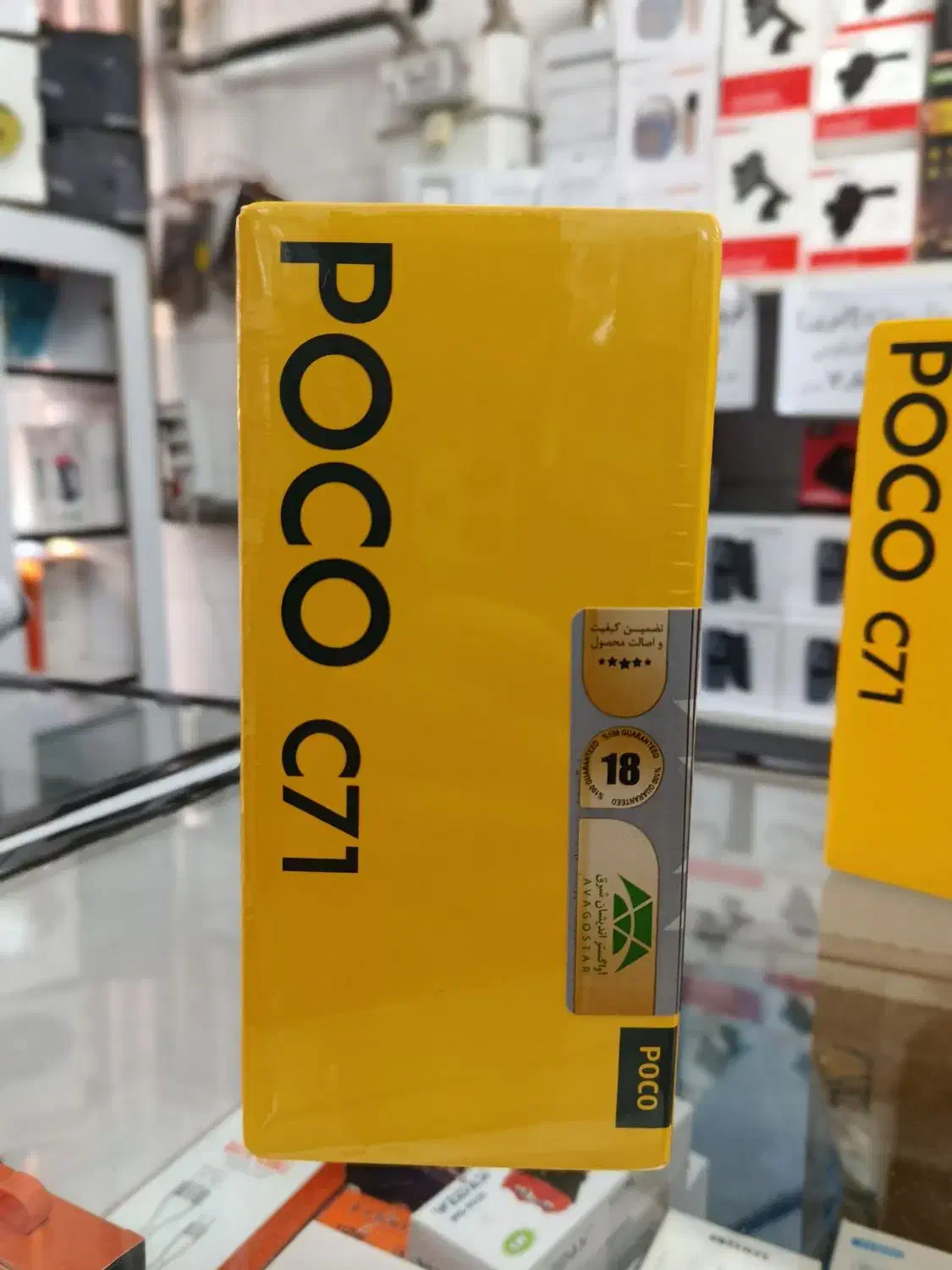 گوشـ.ـ.ـی شیائــومـ.ـی پایین ترین قیمت|موبایل|اردبیل, |دیوار