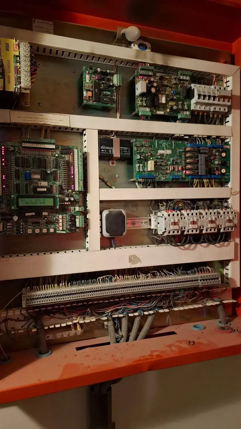 تعمیرات تخصصی ، عیب یابی ،سرویس و نگهداری آسانسور|خدمات پیشه و مهارت|اصفهان, شیخ اشراق|دیوار