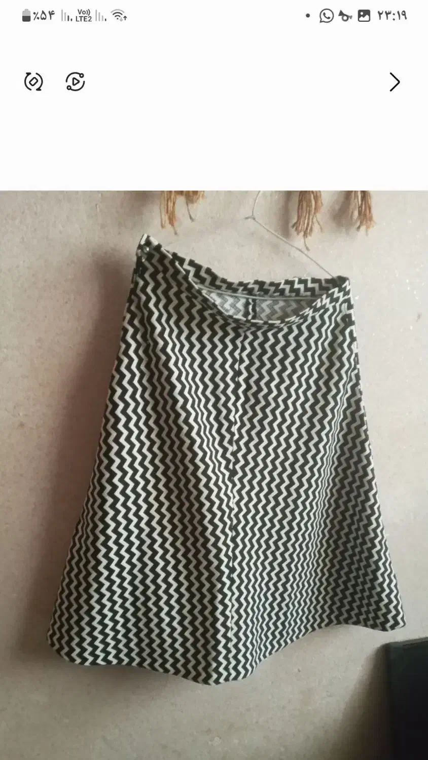 دامن مجلسی|لباس|رشت, یخسازی|دیوار