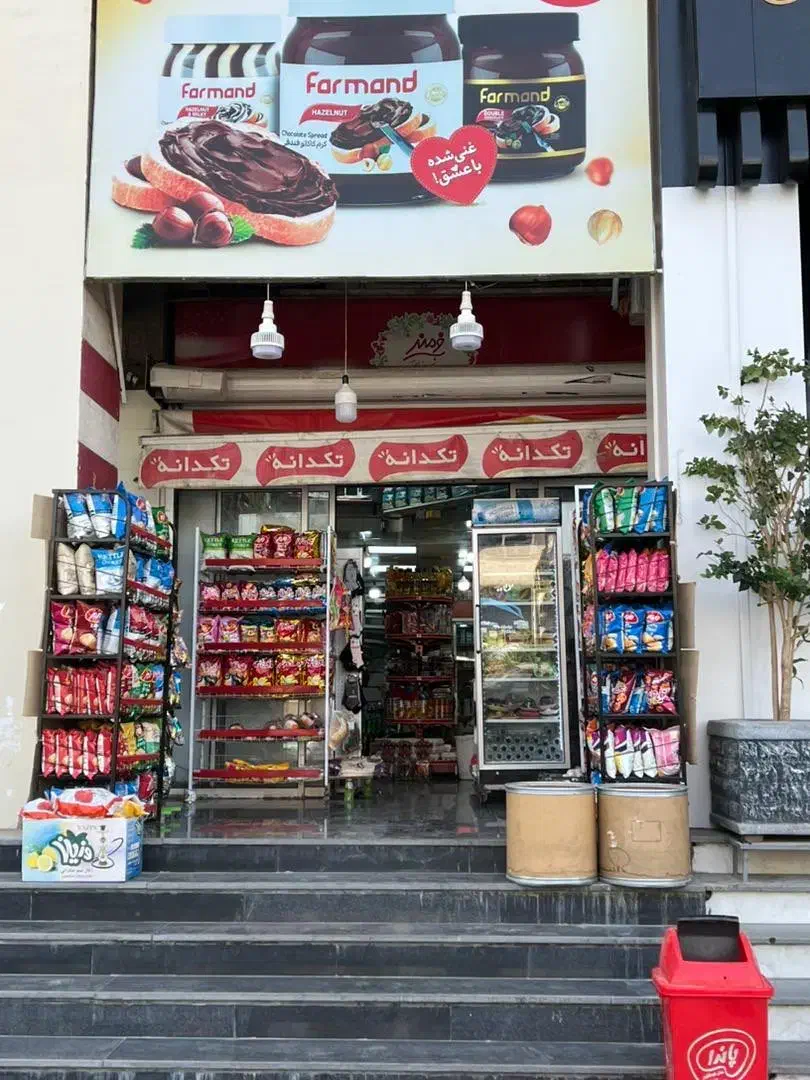 شهرک غرب ایران زمین ۴۶ متر کف + ۳۱ متر بالکن|اجارهٔ مغازه و غرفه|تهران, شهرک غرب|دیوار