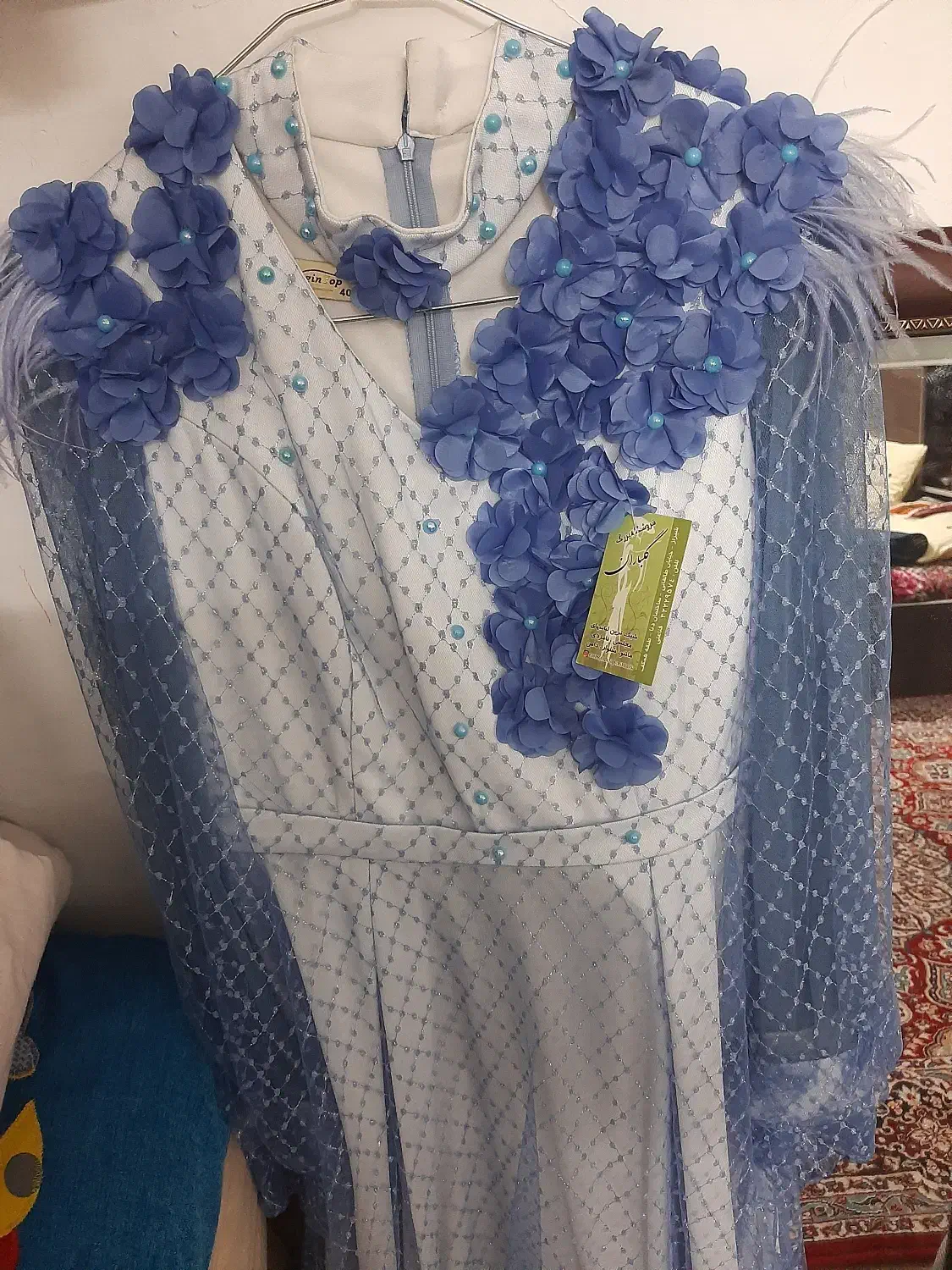 لباس|لباس|شیراز, صنایع الکترونیک|دیوار